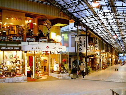 複業 熱海の 入り口 から熱海を面白く 駅前老舗ビルの店舗ブランディングディレクターを募集 移住スカウトサービス