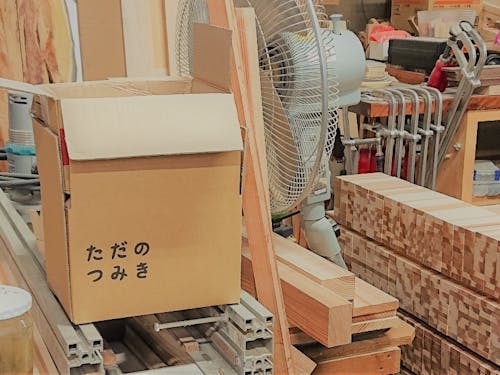 vol.1:丹後木工所×丹後お母さんの会のコラボで生まれた「ただのつみき」