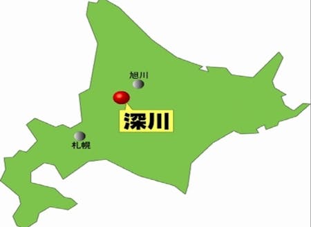 深川市は旭川や札幌へも気軽に行ける距離に位置します！