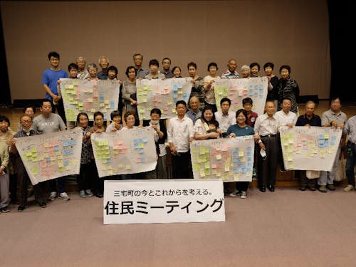 町民から強みや課題を引き出し、挑戦者が増える場をつくっていきたいです!
