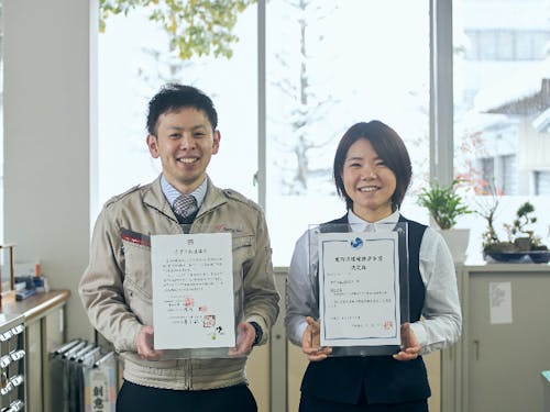 【川嶋建設】施工管理職・ 設計・営業 ・事務