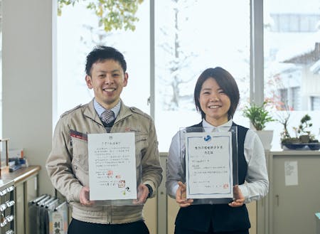 【川嶋建設】施工管理職・ 設計・営業 ・事務