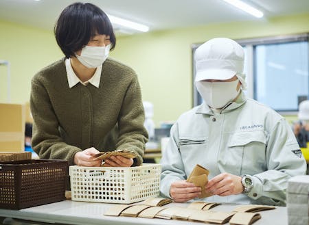 【神戸聖隷福祉】地域に根差した就労支援の職場です