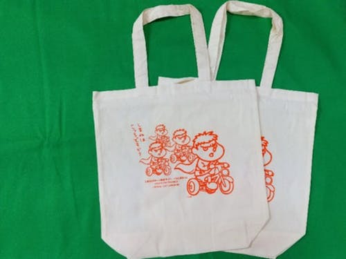吉田くんエコバッグ