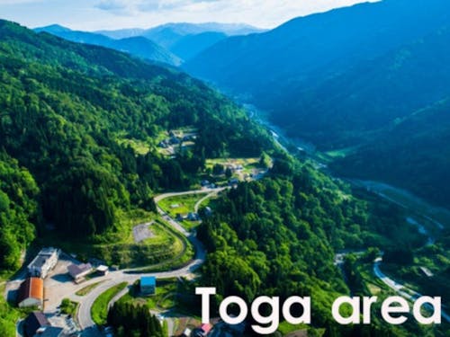 雄大な大自然に囲まれた利賀村。