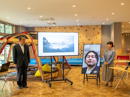 (株)キャスターと椎葉村のクラウドサインを使った連携協定