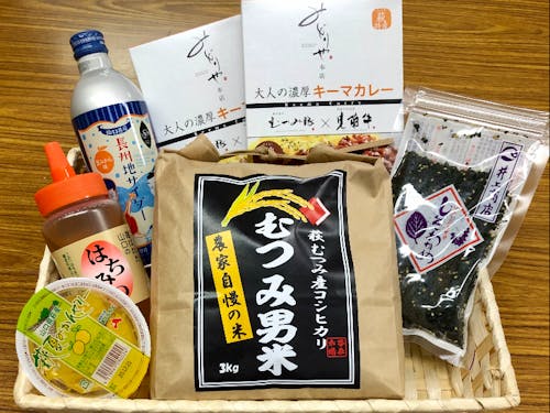 ※萩産品のイメージです。実際の内容とは異なります。