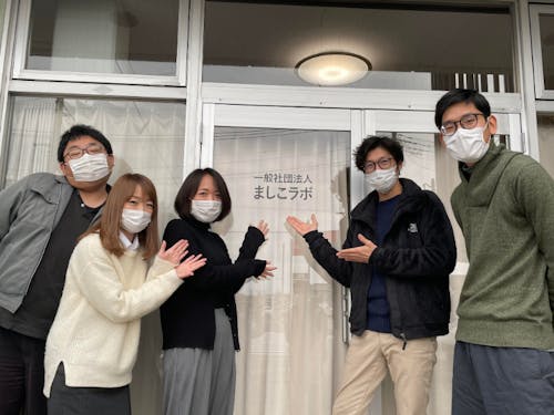 町内の観光中心地にオフィスを設置しました