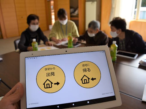 タブレット講習会の様子