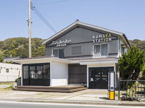 一棟貸宿kinsenkanの外観