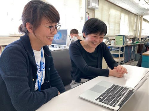 オンライン移住相談