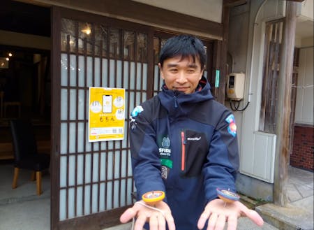 木挽家