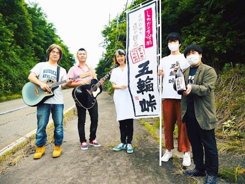 下田産芋焼「五輪峠」プロジェクト