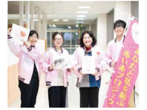 婚活倶楽部なんとの事務局メンバー