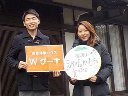 ゲストスピーカー 堀 代知(ほり だいち)さん・可奈(かな)さん