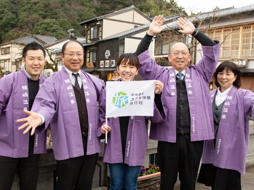 まちのみんなで城崎を盛り上げましょう!