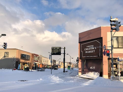 冬のくりやまクリエイターズマーケット。