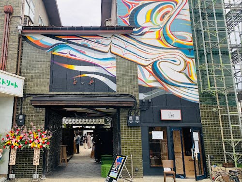 31日(月)とゞ兵は、晴れたら庭から参加します~