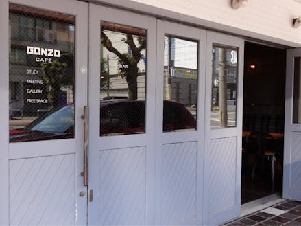 カフェ運営を通して 街の活性化 を図る移住者募集 カフェ起業コンペティション開催 移住スカウトサービス Smout スマウト