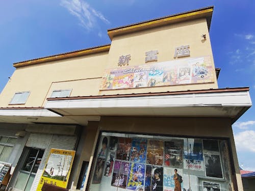 映画館再生!クリアするためにもっと「オタク仲間」が欲しいです。