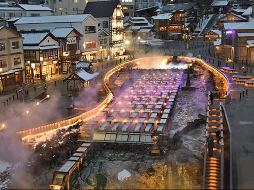 草津温泉って実は群馬県にあるんです