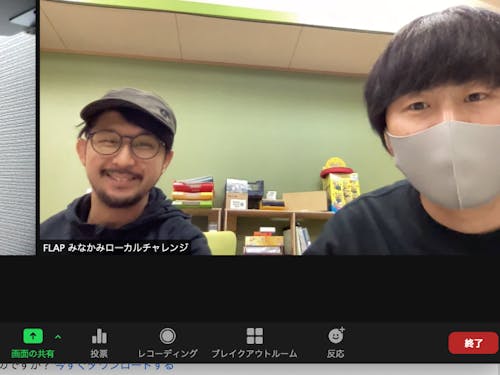 お話中はほぼ半分くらい、笑いを取りに行っています。