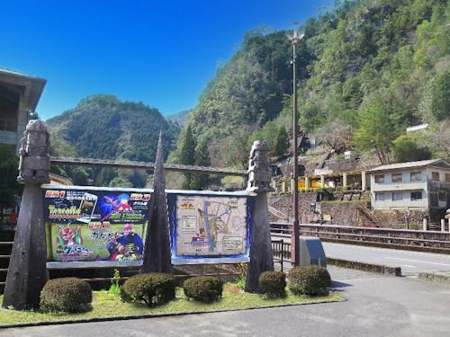 「地底王国美川ムーバレー」の入口です。年間約7万人が訪れます。