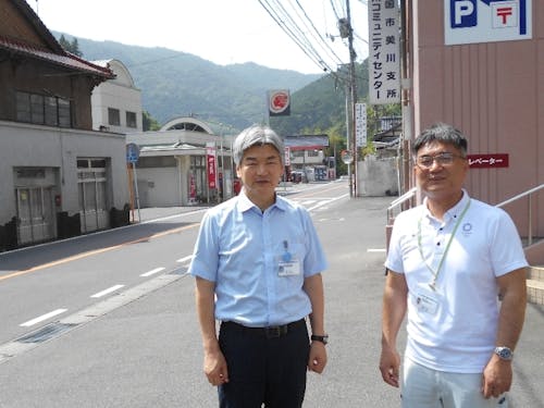 美川町の担当者です。一緒に楽しく働きましょう!