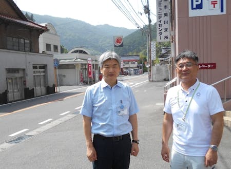 美川町の担当者です。一緒に楽しく働きましょう！