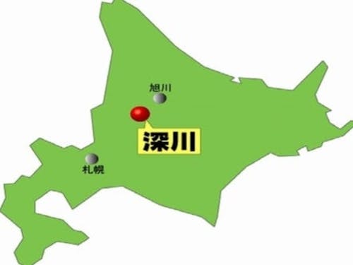 札幌や旭川へも気軽に行ける距離に位置します