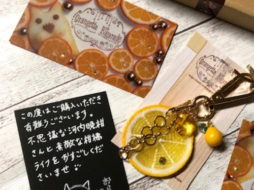 インスタでお願いして創ってもらったダブルバッグチャーム