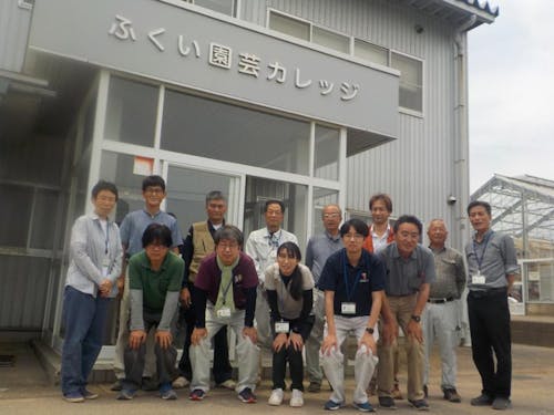 ふくい園芸カレッジ