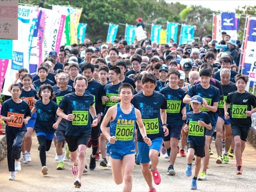 花の島沖えらぶジョギング大会(提供:花の島沖えらぶジョギング大会事務局)