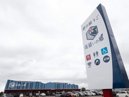 町のゲートウェイからまちなかへ導線を