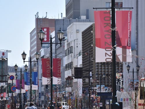 東京2020大会野球・ソフトボール競技の開催地となりました。