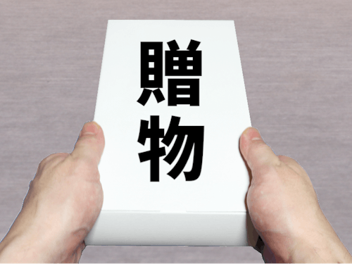 マッチングした人には素敵なプレゼントが