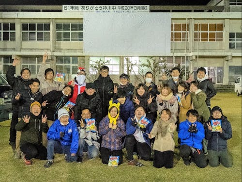 町内の若者で主催したドライブインシアターにて