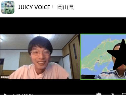 先輩移住者の話を聞く会、の様子。