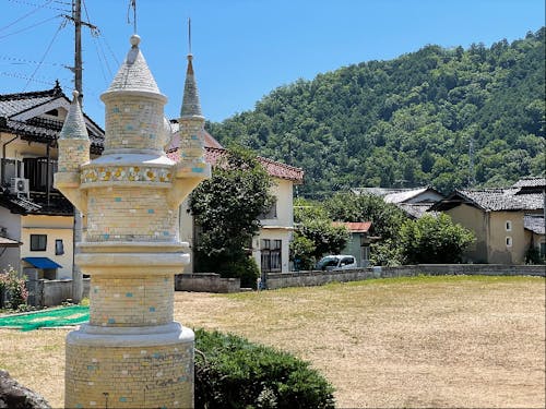 移住サポートセンター