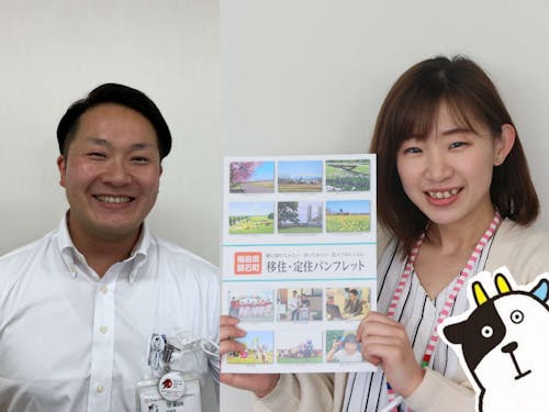 私たちがご案内します!(協力隊担当有馬さんと増川さん)