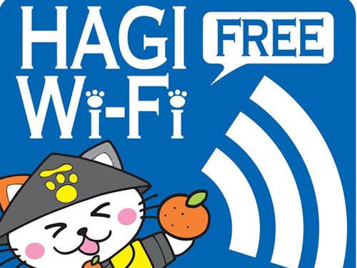 Wi-Fiが使える施設にはこのアイコンがあるらしい。