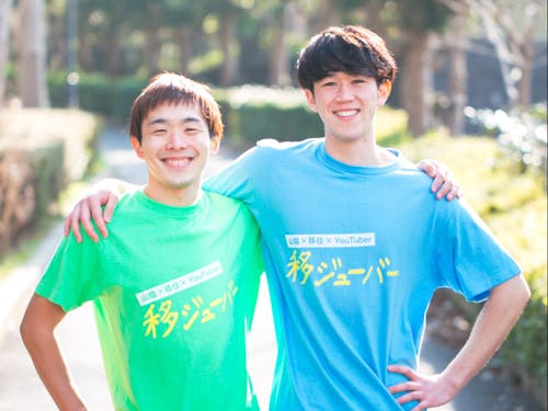 バーウー&タクロー