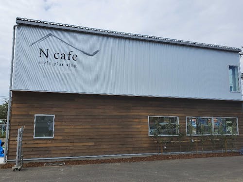 工務店さんのモデルルームでもあるN Cafe。