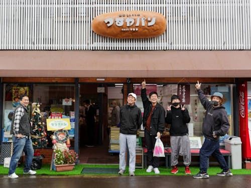 なかなか見れない企業の中も見学できちゃうかも