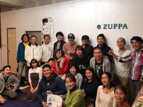 石垣島出身者、移住者、Uターンいりまじって、石垣島を盛り上げたい想いを持った様々なメンバーが集まります。