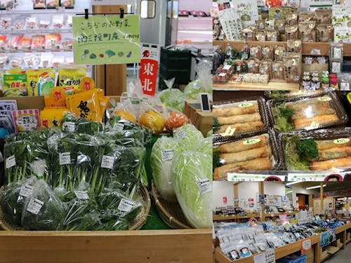 地元野菜やお惣菜など