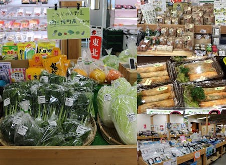 地元野菜やお惣菜など