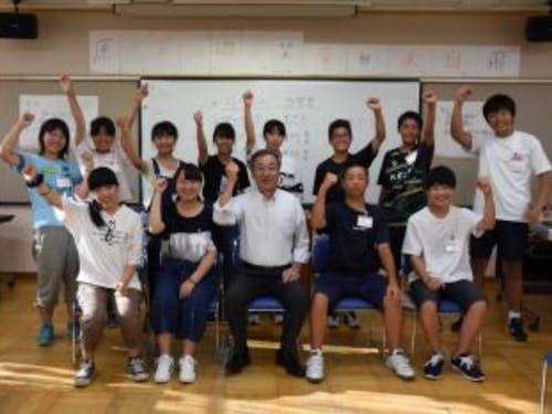 実行委員の中学生中心につくるキャリフェス