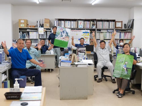 未来の職場の土木課と、同僚となる職員のみなさん。