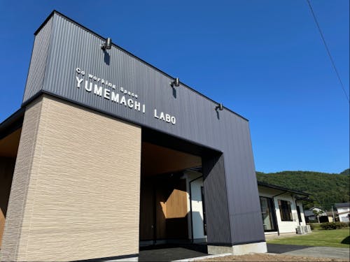 10月にオープンしたコワーキングスペース&シェアオフィス